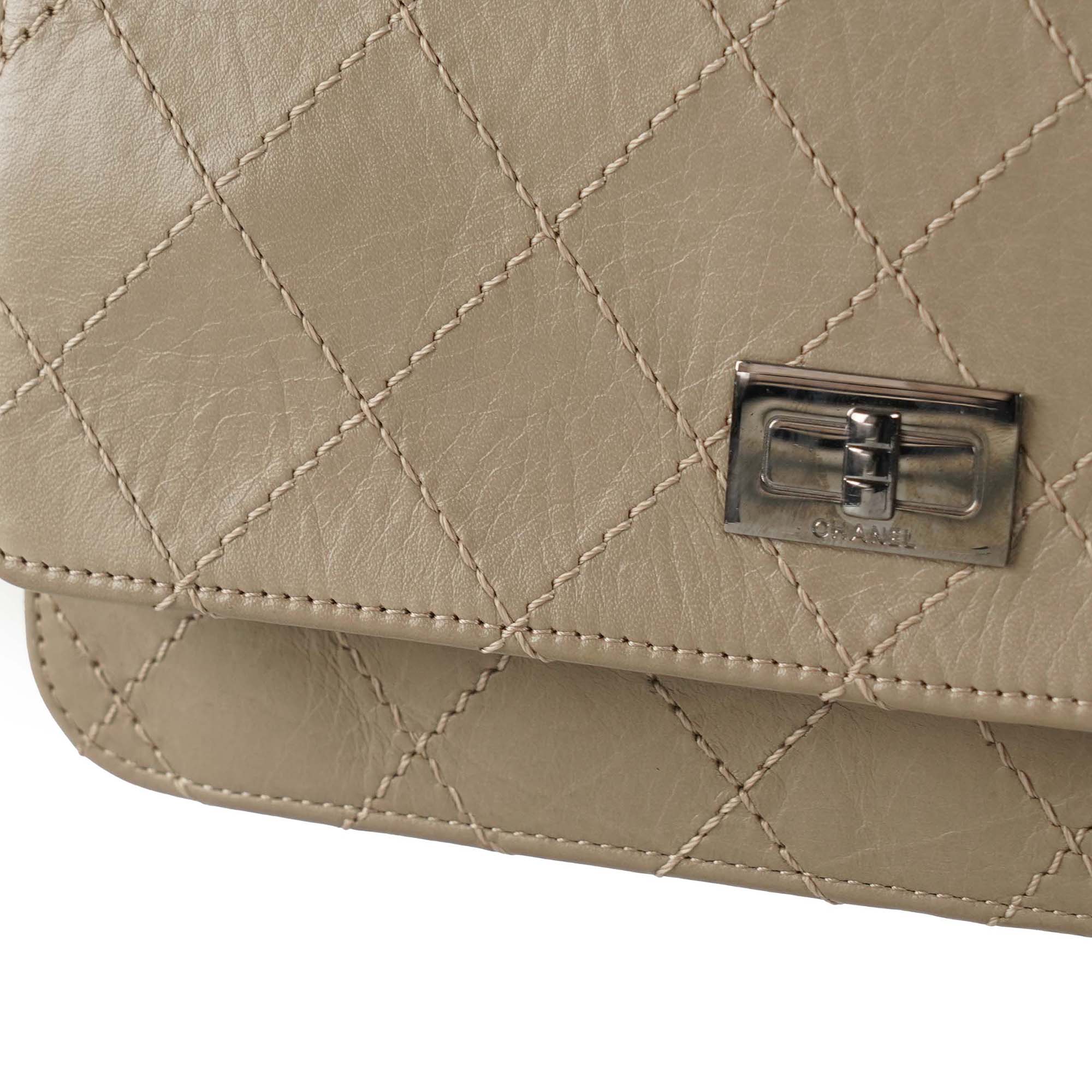 Chanel - Grey Quilted Calfskin Leather Wallet on Chain Bag 